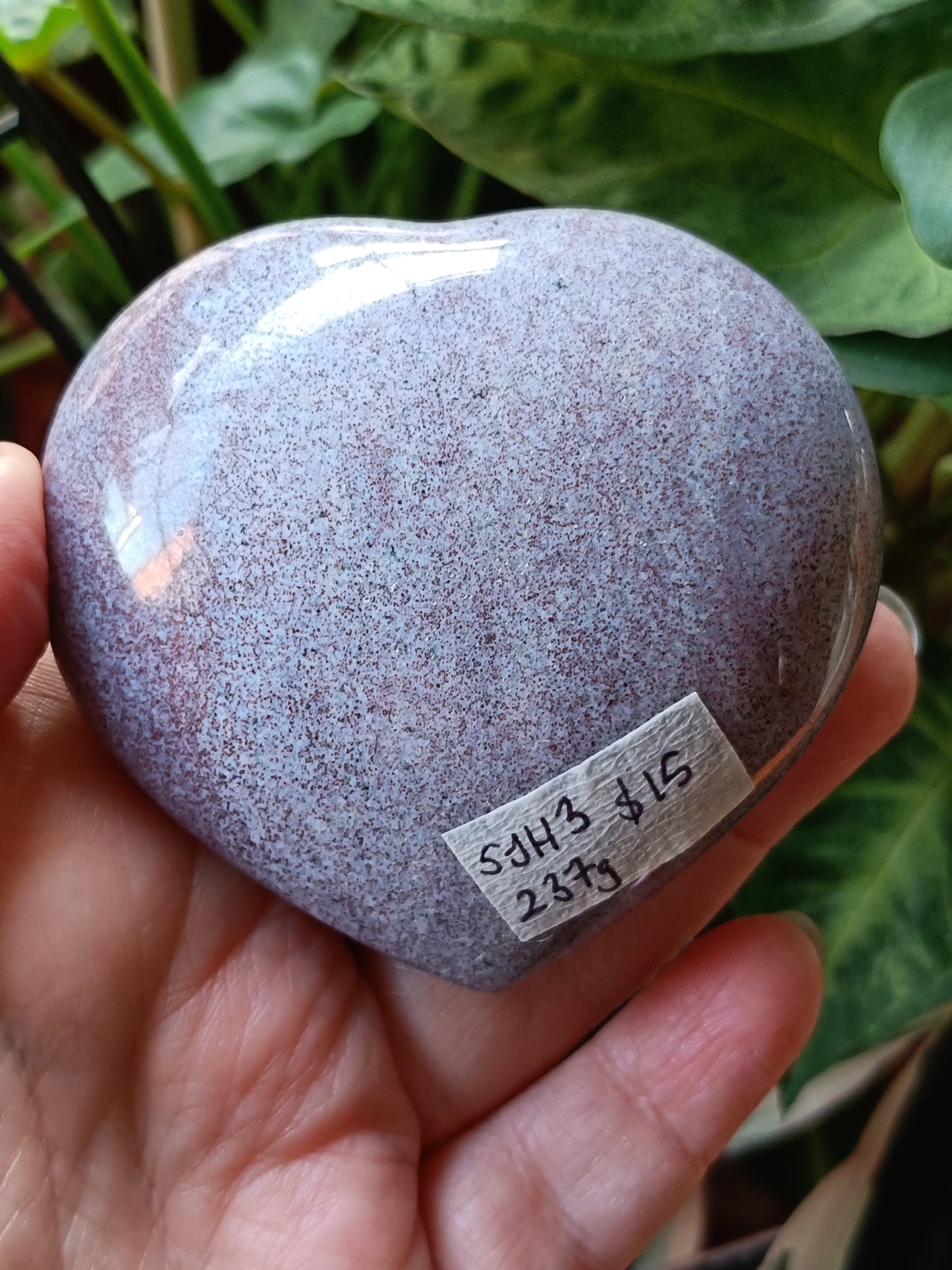 Ocean Jasper Heart - 237g