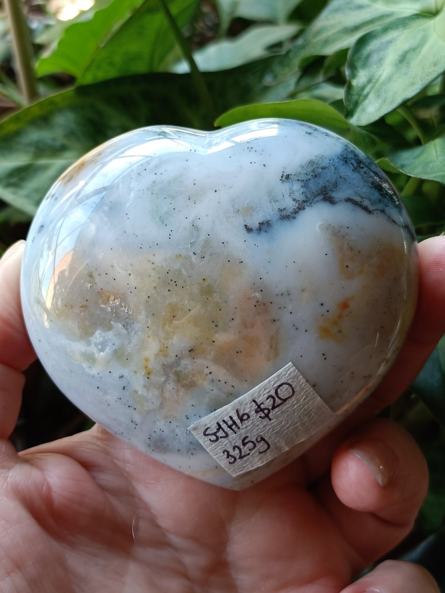Ocean Jasper Heart - 325g