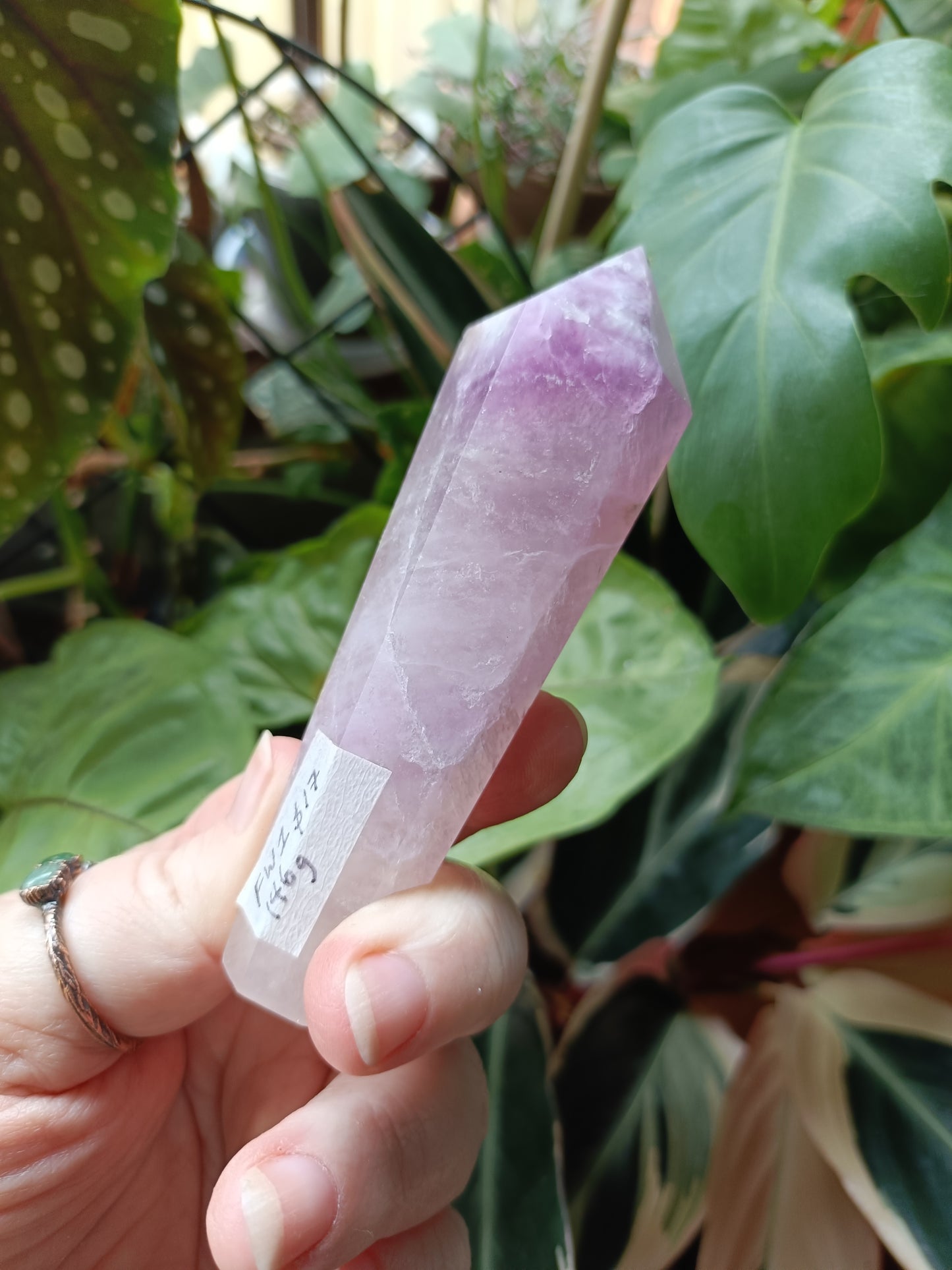 Silk Fluorite Wand - 146g